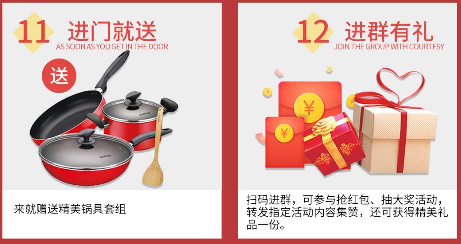 吉誠裝飾十月萬人家裝節(jié)-裝修限時(shí)省2萬