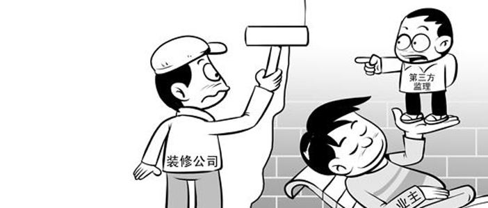 新房裝修是自己裝好還是找裝修公司？哪種更省錢？